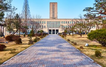 Announcing the Venue Secured for Dg.o 2027!